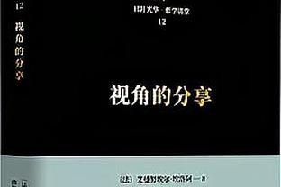 就在今天？！活塞将在主场迎战背靠背 且刚刚交易3人的猛龙